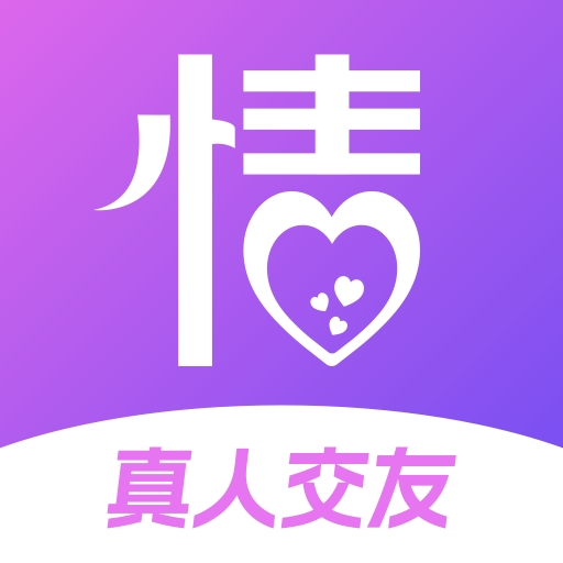 鲍鱼直播app下载官方版